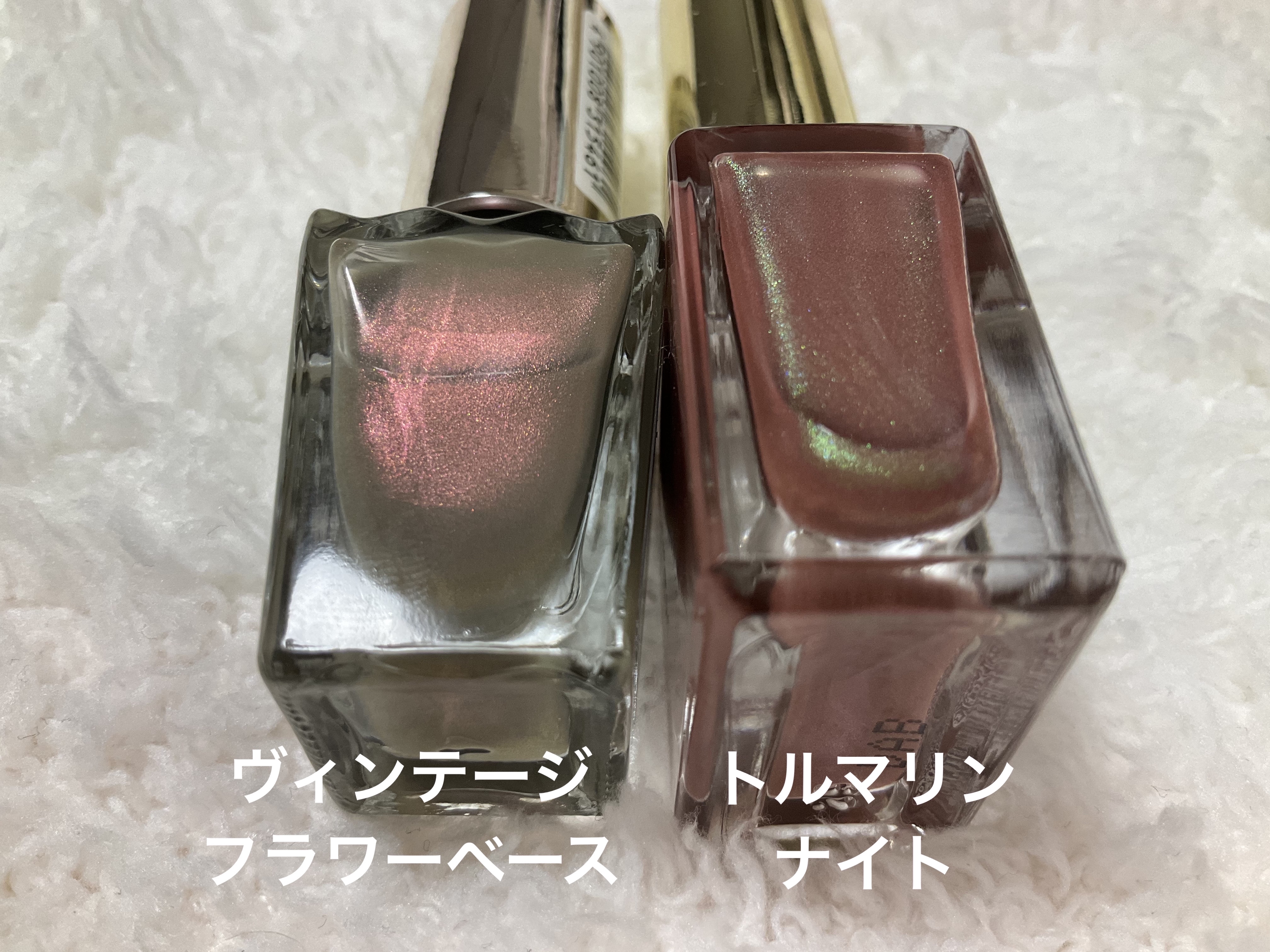 カラフルネイルズ/キャンメイク/マニキュアを使ったクチコミ（3枚目）