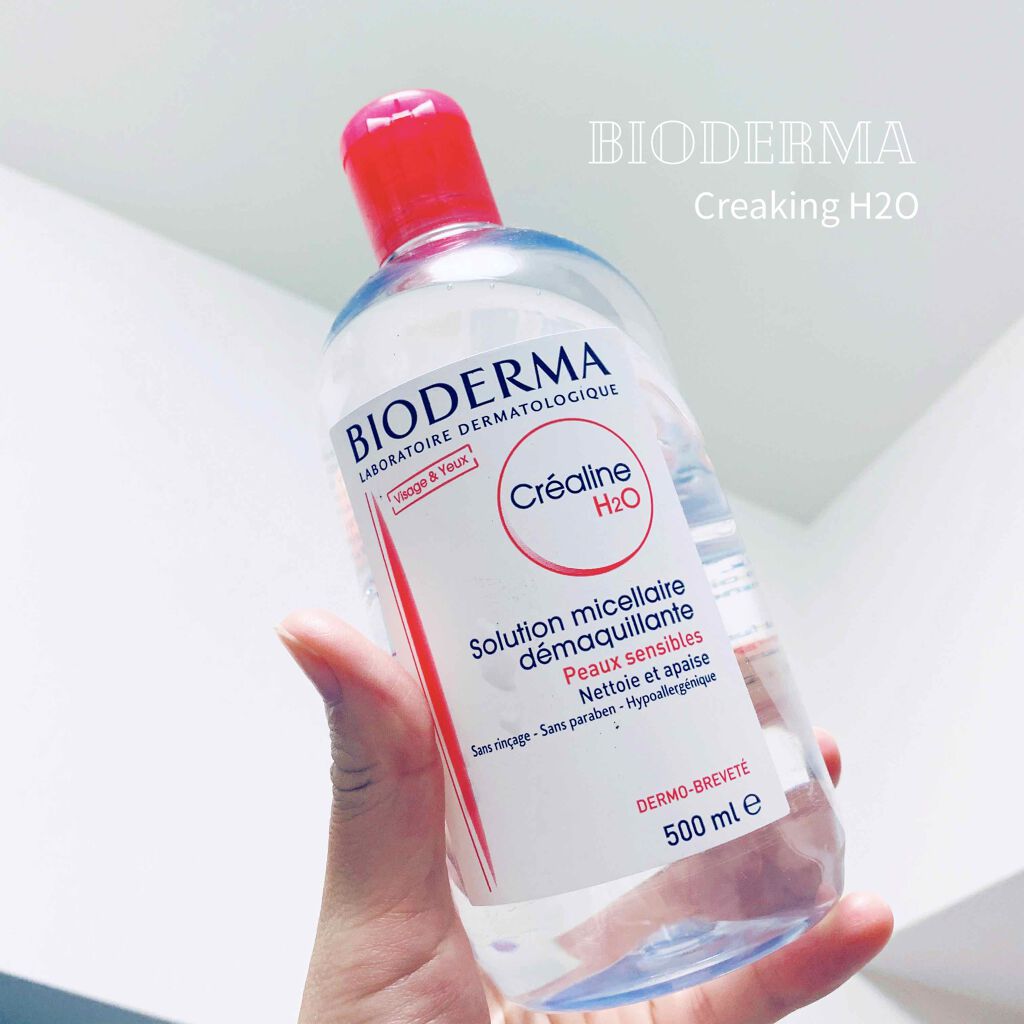 サンシビオ エイチツーオー D/ビオデルマ/クレンジングウォーターを使ったクチコミ（1枚目）