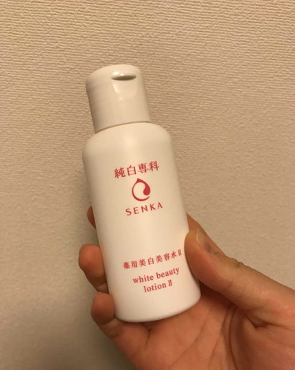 純白専科 すっぴん美容水 II/SENKA(専科)/化粧水を使ったクチコミ(1枚目)