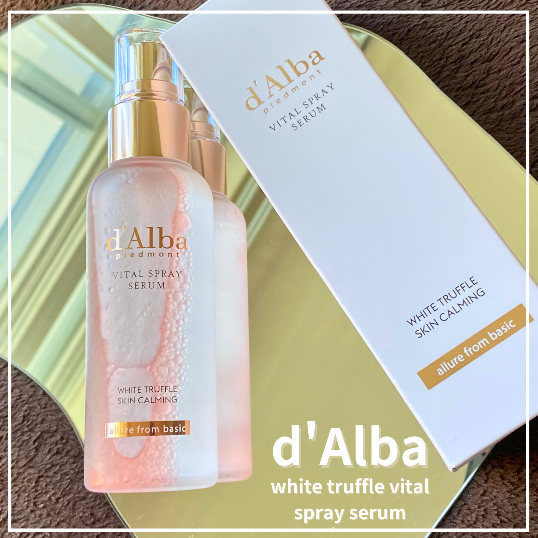 ダルバ ホワイトトリュフバイタルスプレーセラム/ダルバ/ミスト状化粧水を使ったクチコミ(1枚目)