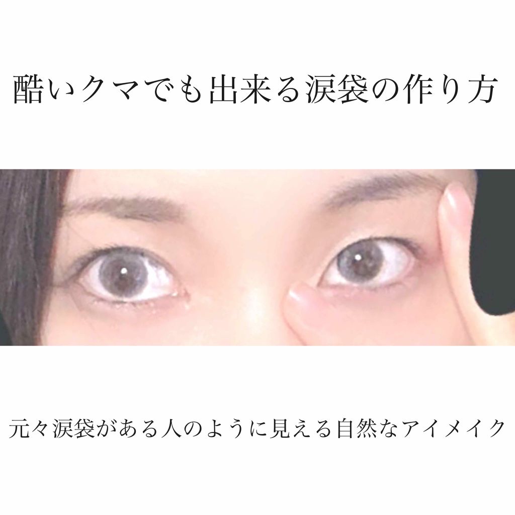 プロレイヤリングアイパレット/CLIO/アイシャドウパレットを使ったクチコミ（1枚目）