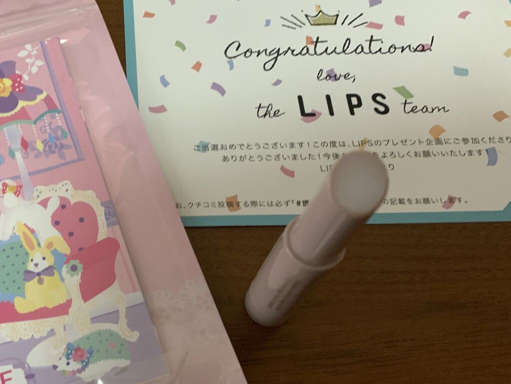 プランプリップケアスクラブ/キャンメイク/リップスクラブを使ったクチコミ（2枚目）