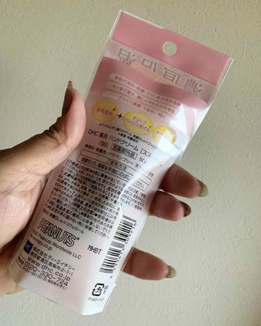 DHC 薬用ハンドクリームのクチコミ「濃厚ハンドクリーム
こんにちは😃
コロン💕です

DHC
薬用ハンドクリーム
数量限定パック
.....」（2枚目）