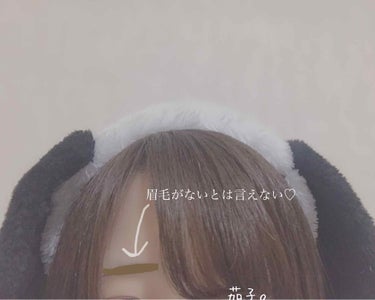 フルリフアリ くるんっと前髪カーラー/STYLE+NOBLE/ヘアケアグッズを使ったクチコミ（2枚目）