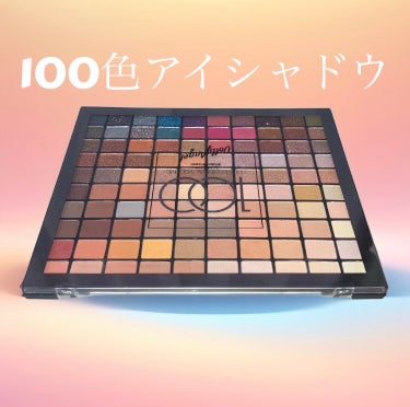 プロフェッショナルボリューム100カラー/Dolly Angel/アイシャドウパレットを使ったクチコミ（1枚目）