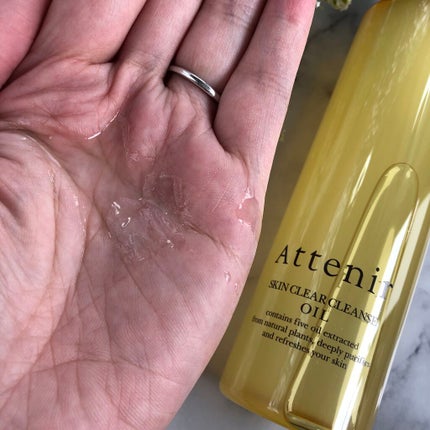 スキンクリア クレンズ オイル アロマタイプ/アテニア/オイルクレンジングを使ったクチコミ(3枚目)
