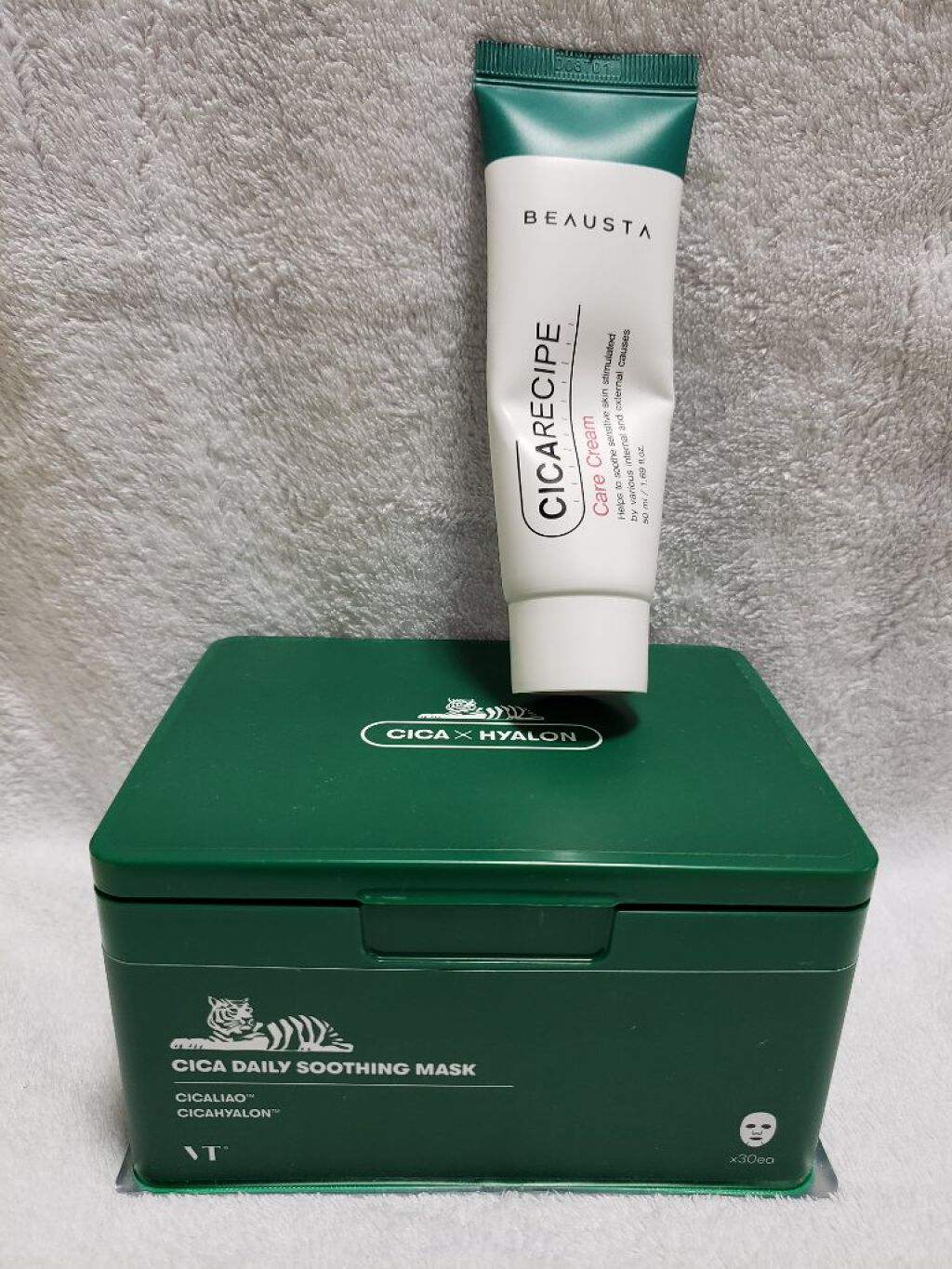 CICA デイリースージングマスク/VT/シートマスク・パックを使ったクチコミ(1枚目)