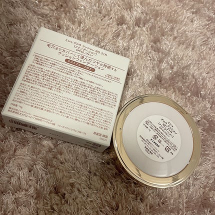 グロウ クッション〈カバータイプ〉/MISSHA/クッションファンデーションを使ったクチコミ(2枚目)