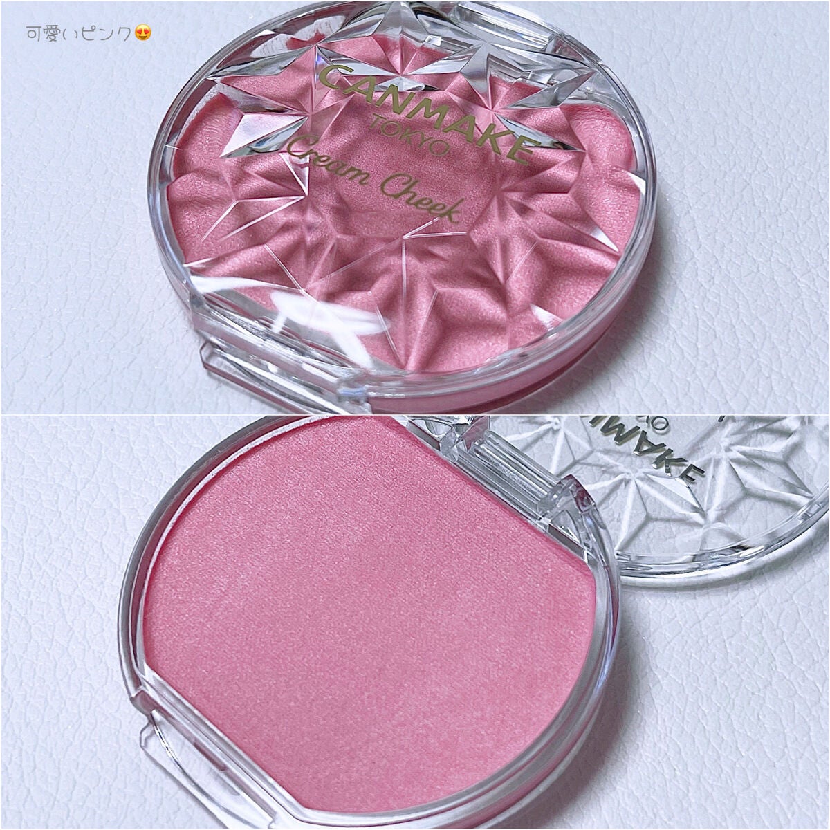 クリームチーク(マットタイプ)/キャンメイク/ジェル・クリームチークを使ったクチコミ(2枚目)