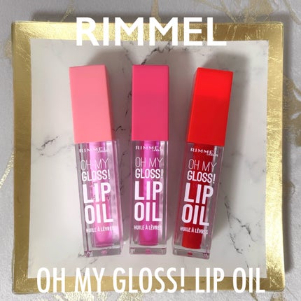 オーマイグロス リップオイル/リンメル ロンドン/リップグロスを使ったクチコミ(1枚目)