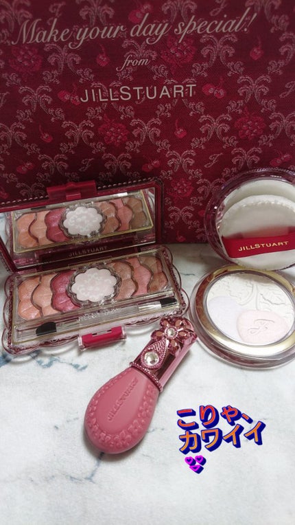 ジルスチュアート ミッドナイトチェリー コレクション/JILL STUART/メイクアップキットを使ったクチコミ(1枚目)