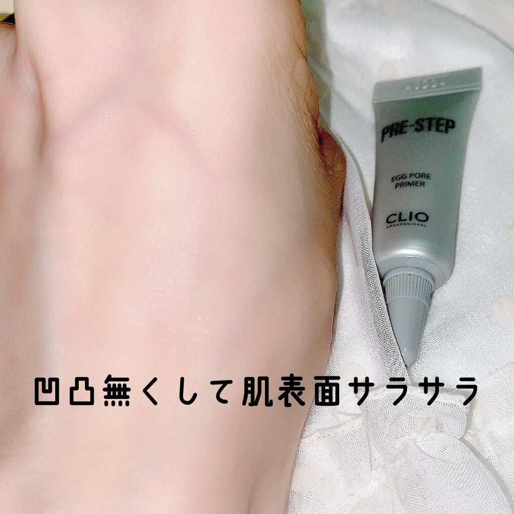 珈琲豆♡ on LIPS 「CLIOkillcoverconcealdation3item..」(3枚目)