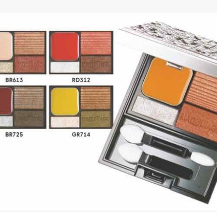 ドラマティックスタイリングアイズD/マキアージュ/アイシャドウパレットを使ったクチコミ(1枚目)