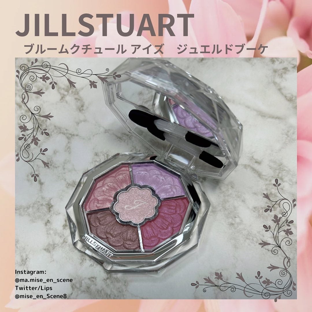 ジルスチュアート ブルームクチュール アイズ ジュエルドブーケ/JILL STUART/アイシャドウパレットを使ったクチコミ(1枚目)