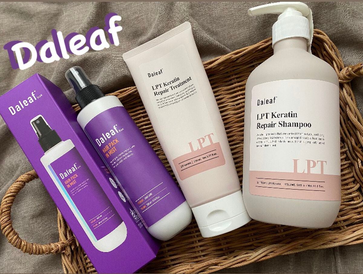 LPTケラチンリペアトリートメント/Daleaf/洗い流すヘアトリートメントを使ったクチコミ(1枚目)