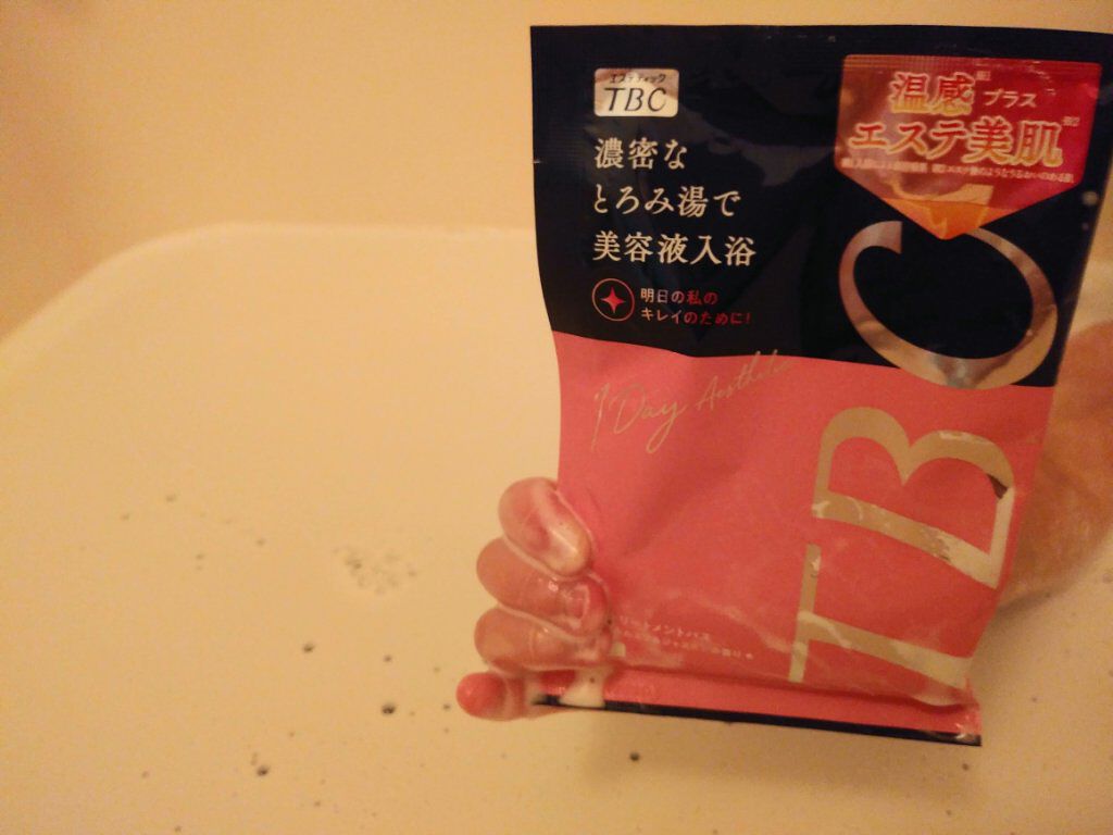 スキントリートメントバス/TBC/保湿系入浴剤を使ったクチコミ（1枚目）