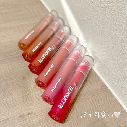 リップシルエットマットベルベットティント/i’m meme/リップティントを使ったクチコミ(8枚目)