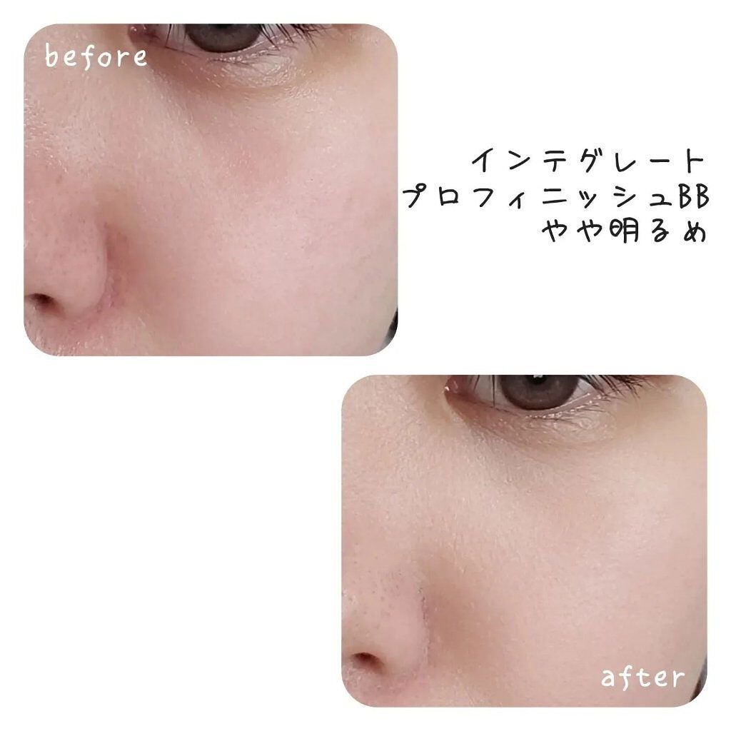 プロフィニッシュ BB/インテグレート/BBクリームを使ったクチコミ(2枚目)