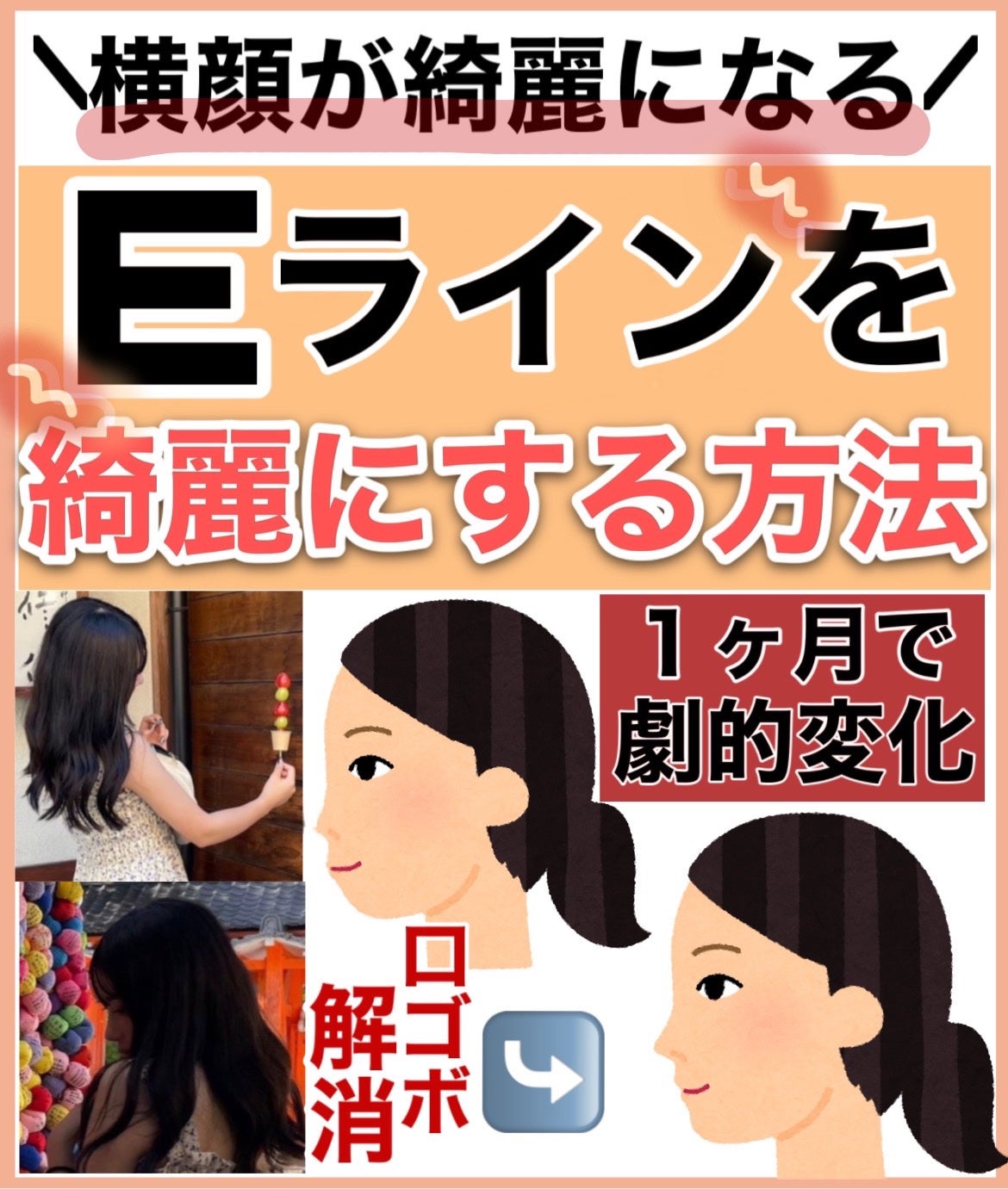 ハトムギ保湿ジェル(ナチュリエ スキンコンディショニングジェル)/ナチュリエ/美容液を使ったクチコミ(1枚目)