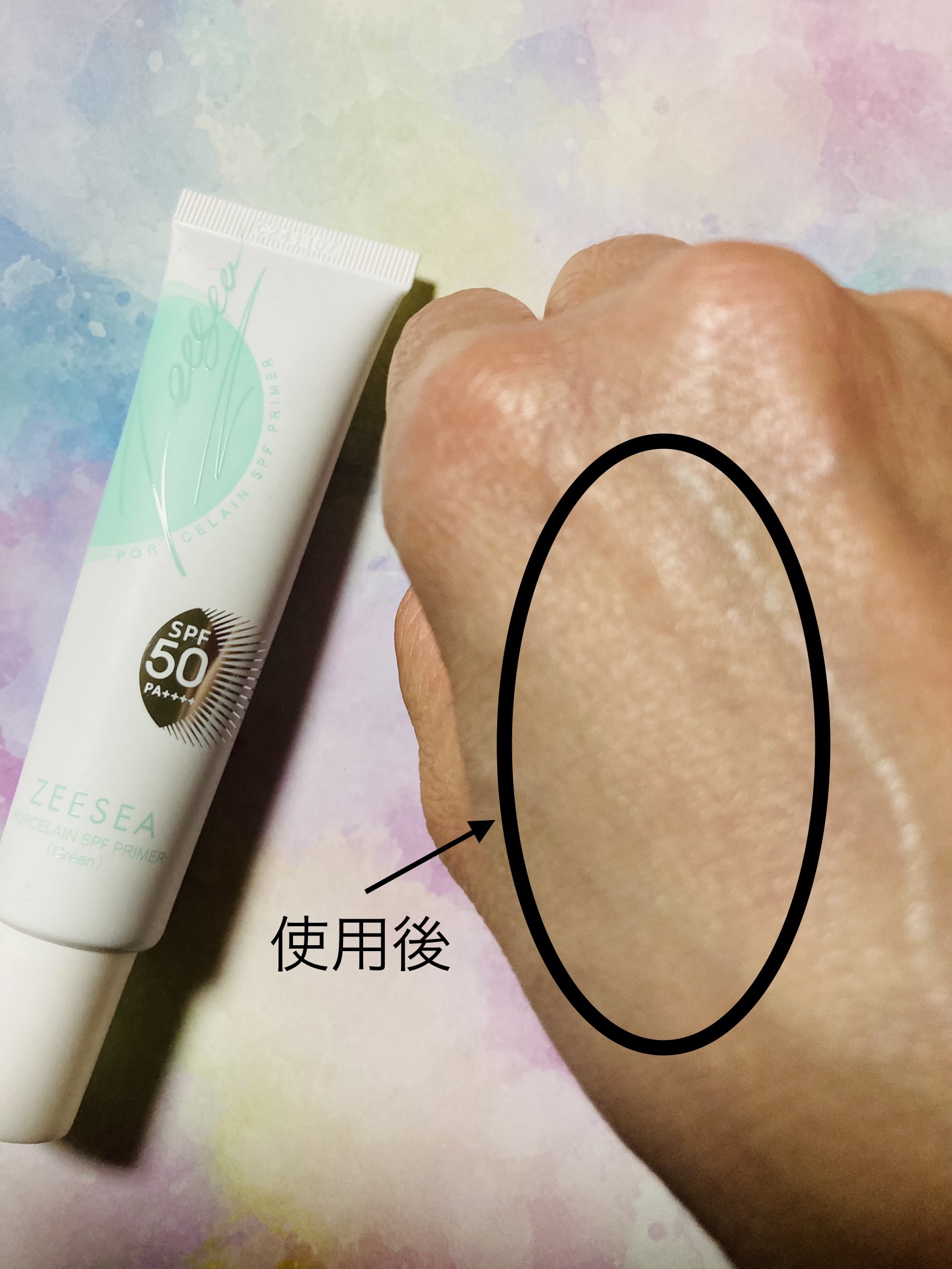 を使ったクチコミ（3枚目）