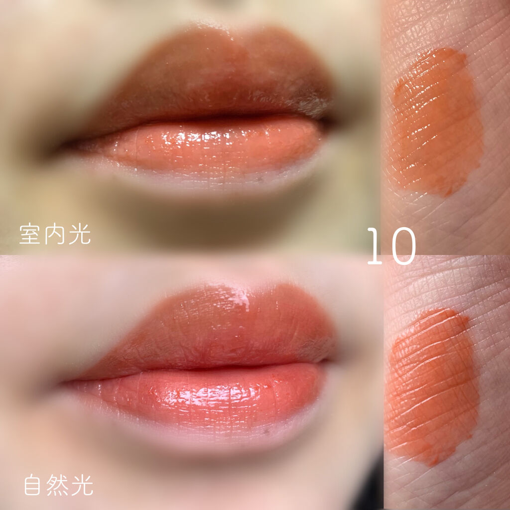 グラスティングウォーターティント 韓服エディション/rom&nd/リップティントを使ったクチコミ（2枚目）