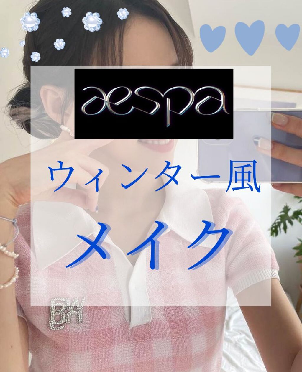 3CE ベルベット リップティント/3CE/リップティントを使ったクチコミ(1枚目)