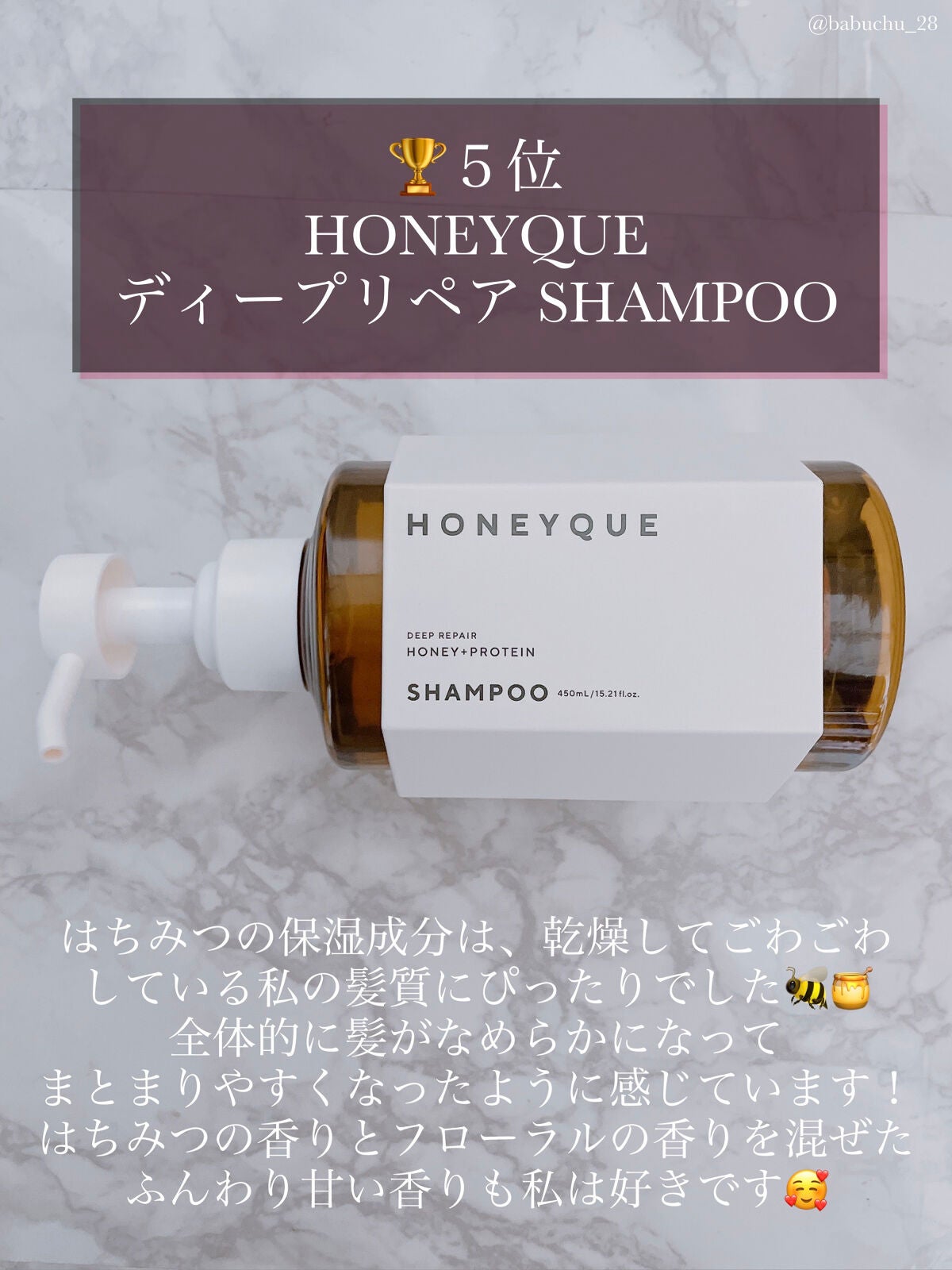 スムージングジェルウォッシュ/LUNASOL/その他洗顔料を使ったクチコミ(2枚目)