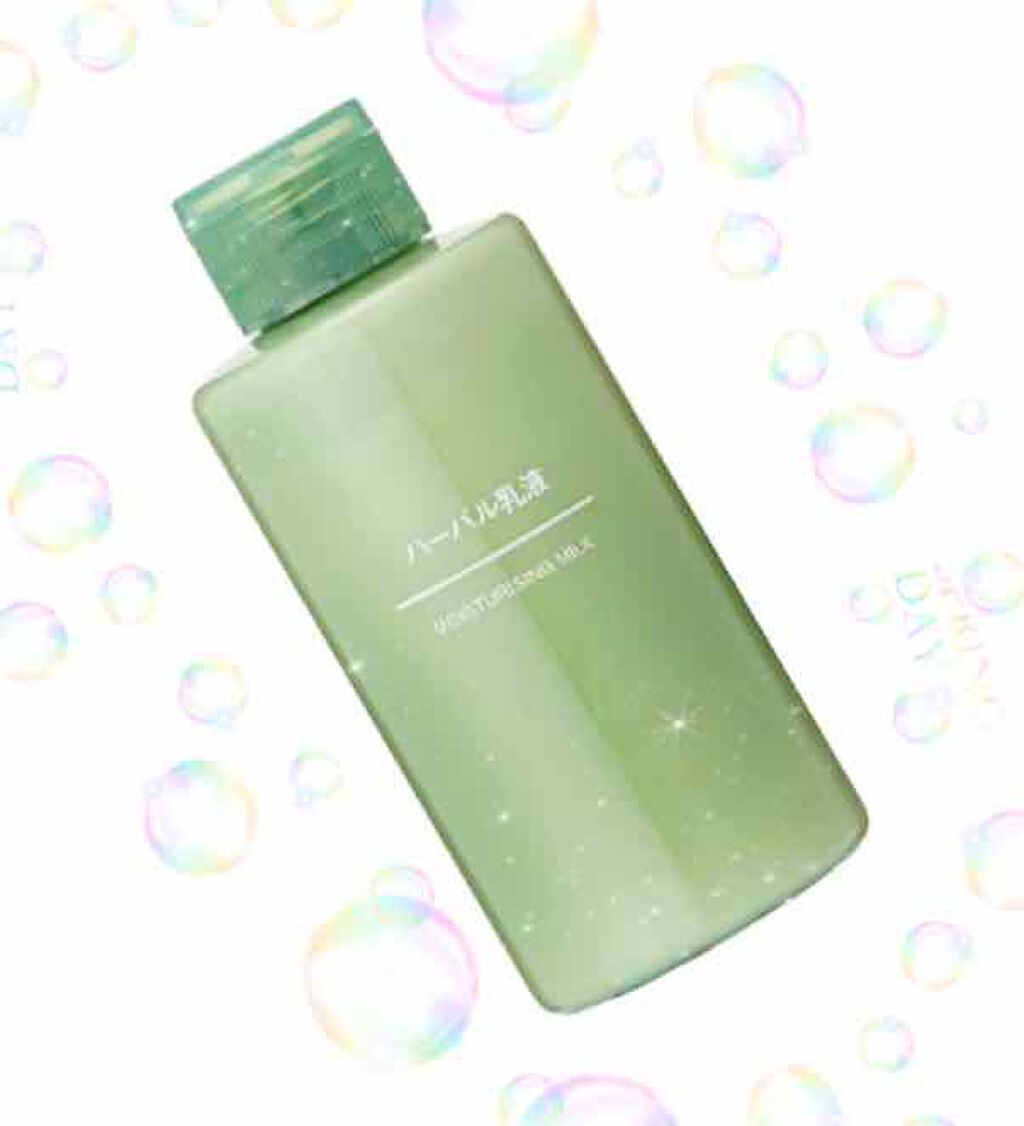 ハーバル乳液/無印良品/乳液を使ったクチコミ（1枚目）