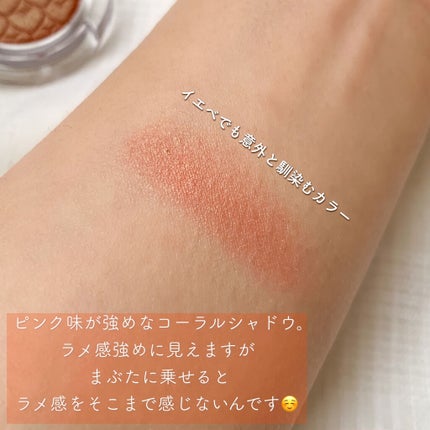 ルックアット マイアイズ/ETUDE/単色アイシャドウを使ったクチコミ(2枚目)