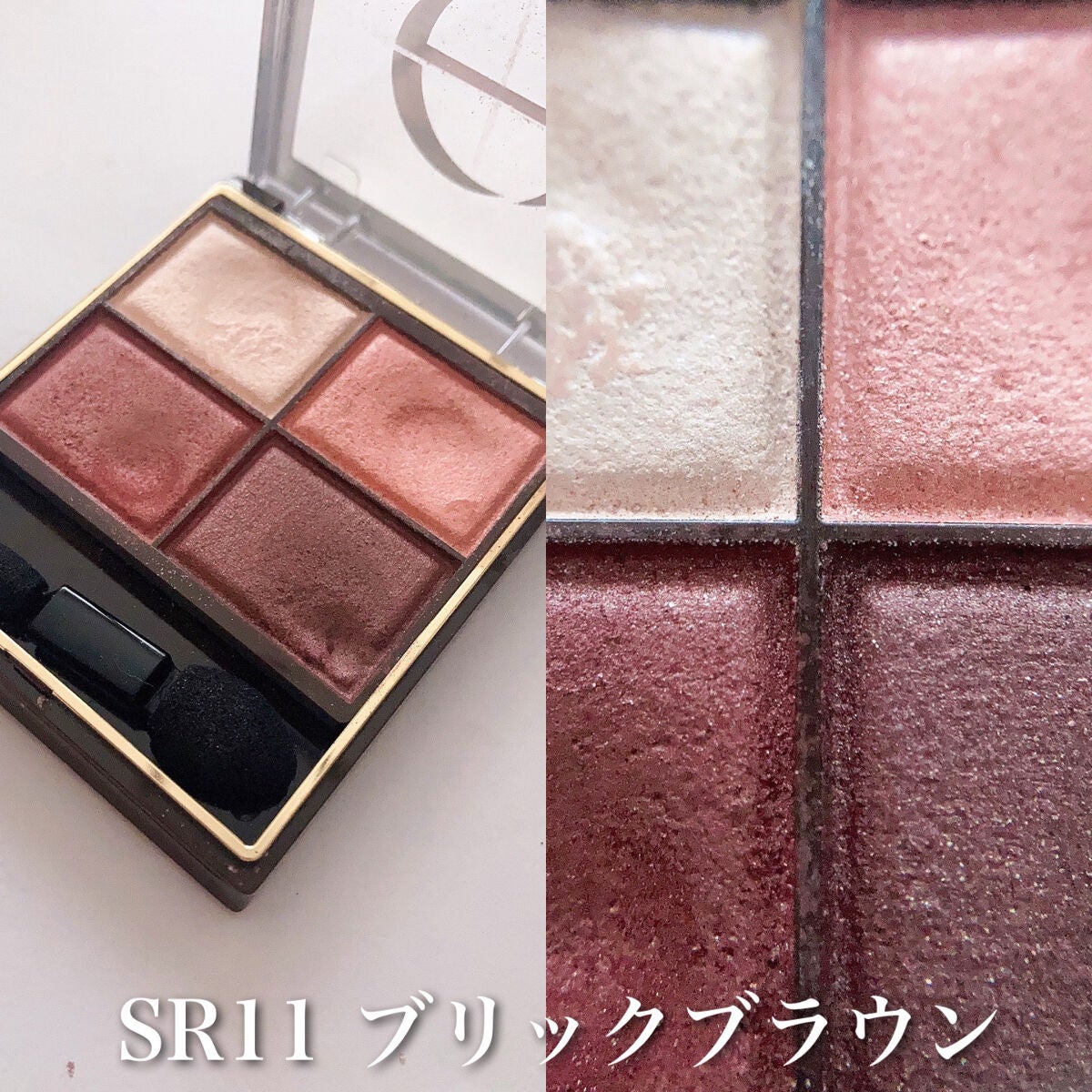 スキニーリッチシャドウ/excel/アイシャドウパレットを使ったクチコミ(5枚目)