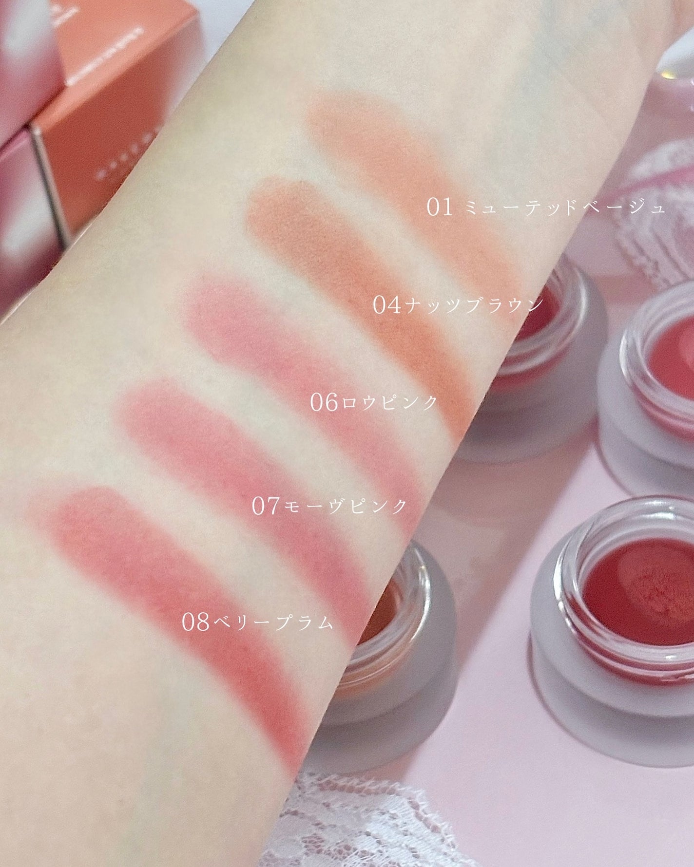 オーバーブラーリングポット/wakemake/口紅を使ったクチコミ(4枚目)