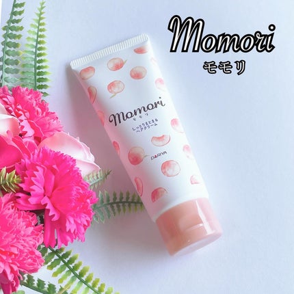 しっとりまとまるヘアクリーム /モモリ/ヘアミルクを使ったクチコミ(1枚目)