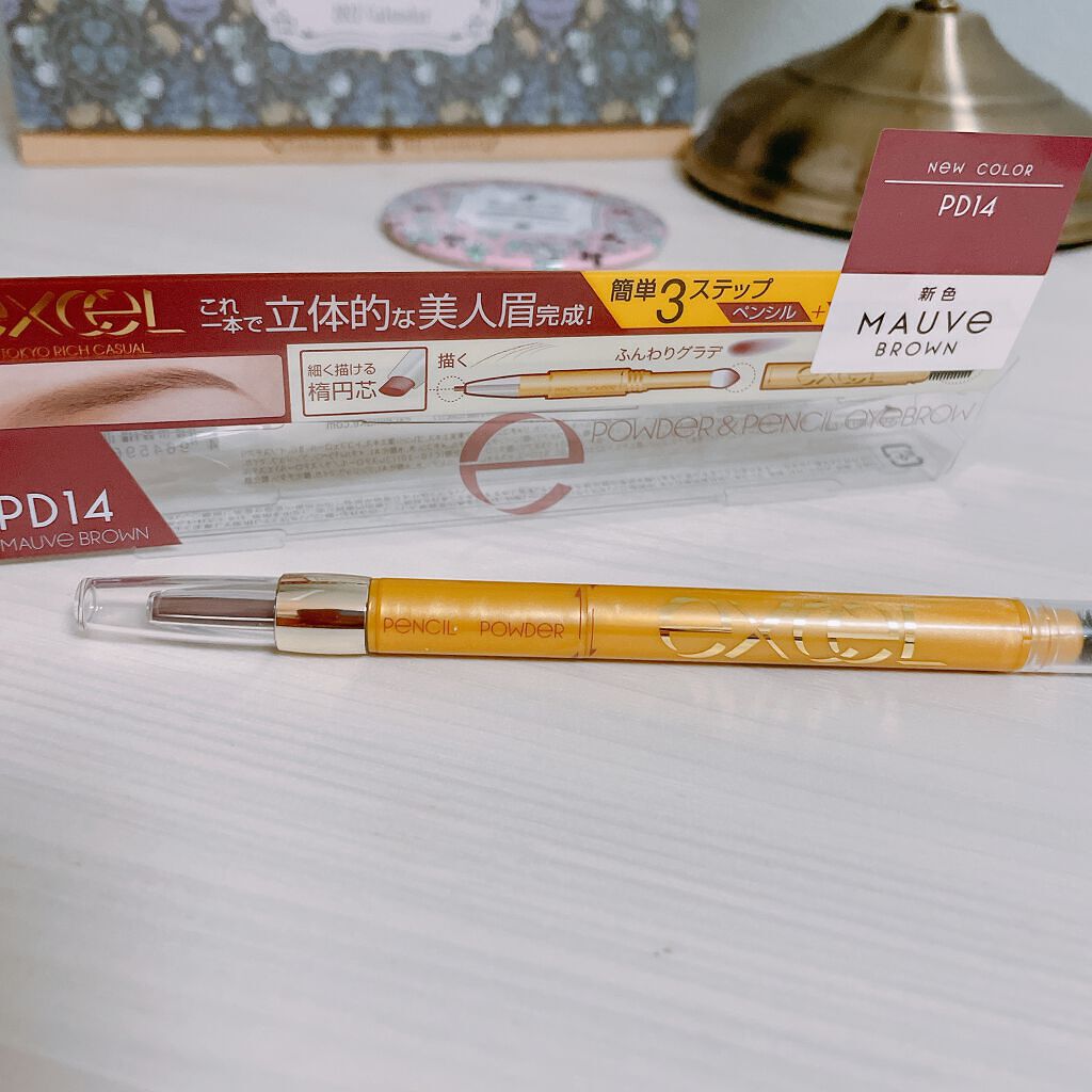 
excel　パウダー&ペンシル アイブロウ EX
PD14モーブブラウン

LIPSを通して提供いただきました。
既存色のピンクブラウンよりはっきり赤みがあるブラウンで、発色もとても良いです。

髪色が赤系のブラウンの方や、ピンク系のメイ