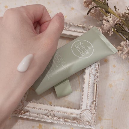 ヤクヨウオールインワンゲルクリーム/ノビレホワイト化粧品/オールインワン化粧品を使ったクチコミ(3枚目)