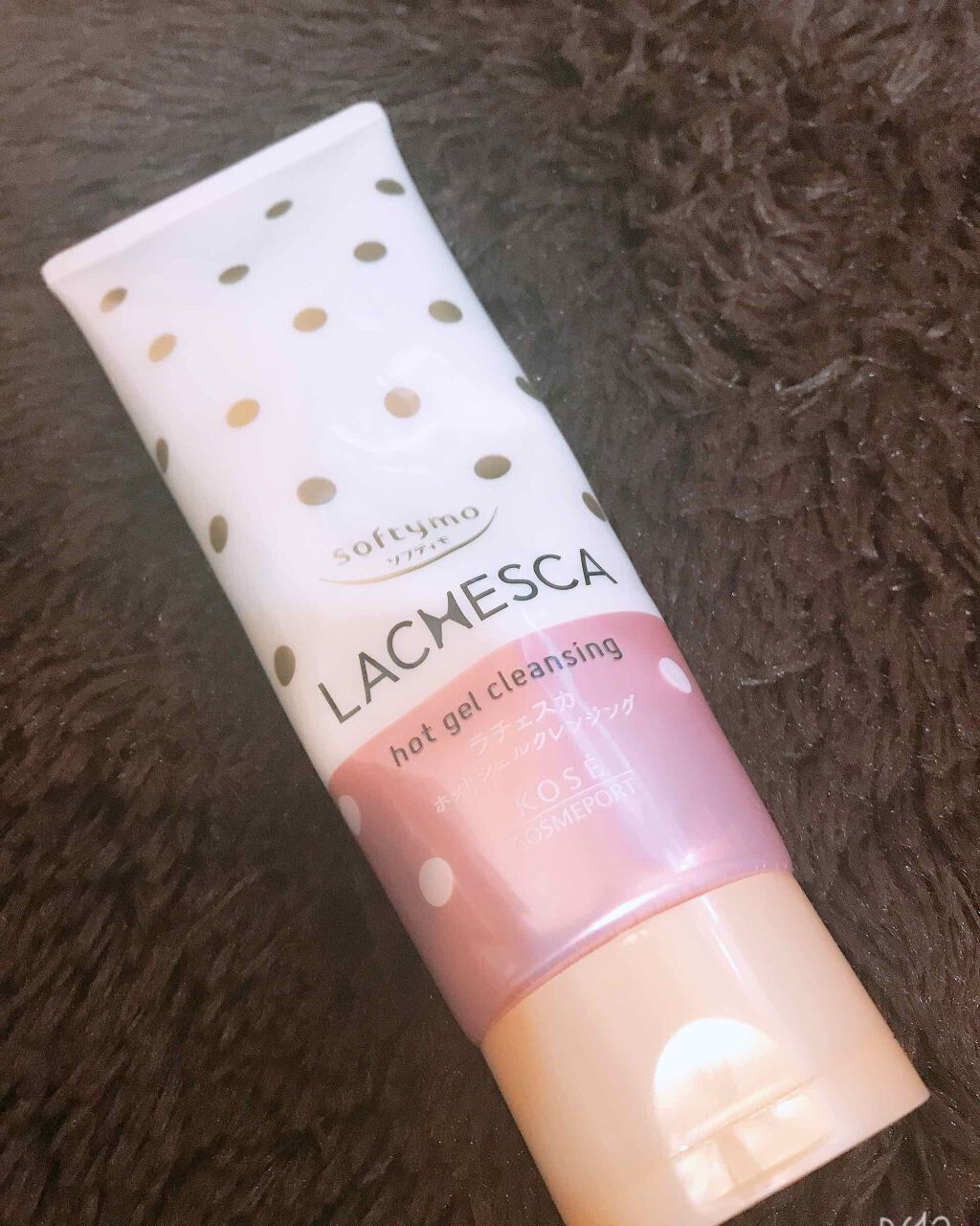 ホットジェルクレンジング/ラチェスカ/クレンジングジェルを使ったクチコミ（1枚目）
