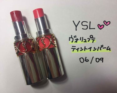 ヴォリュプテキャンディー/YVES SAINT LAURENT BEAUTE/口紅を使ったクチコミ（2枚目）