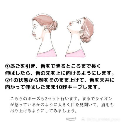 カズ on LIPS 「少しでも参考になったらいいね&フォロー&保存を貰えると嬉しいで..」(5枚目)