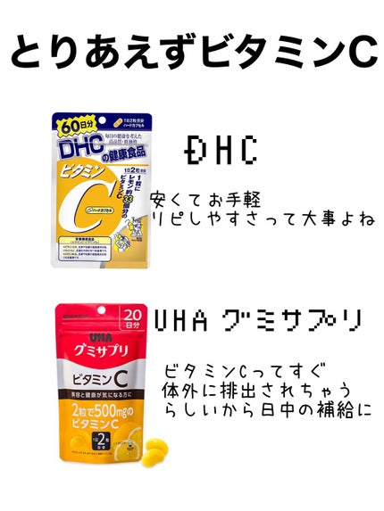 皮脂トラブルケア 保湿ジェル/キュレル/化粧水を使ったクチコミ(3枚目)