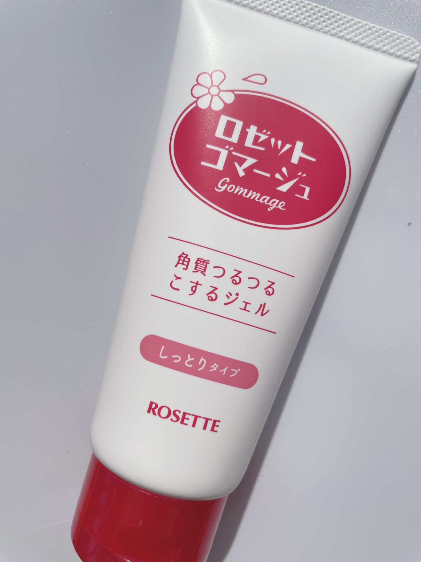 ロゼットゴマージュ モイスト/ロゼット/ピーリングを使ったクチコミ(1枚目)