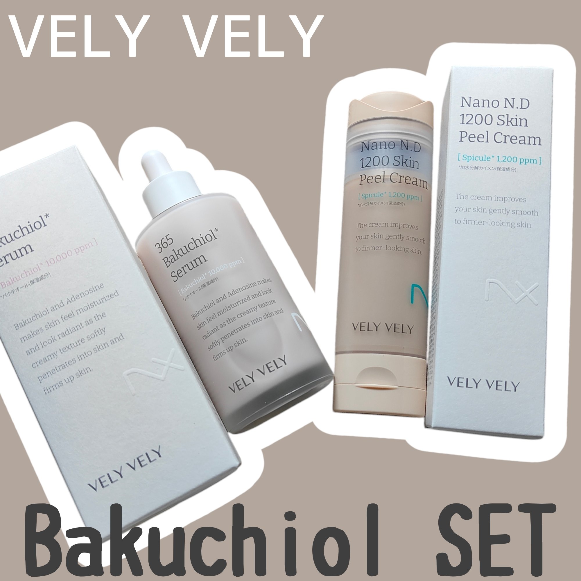 バクチオールスーパーバイオーム リフティングアンプル/VELY VELY/美容液を使ったクチコミ（1枚目）