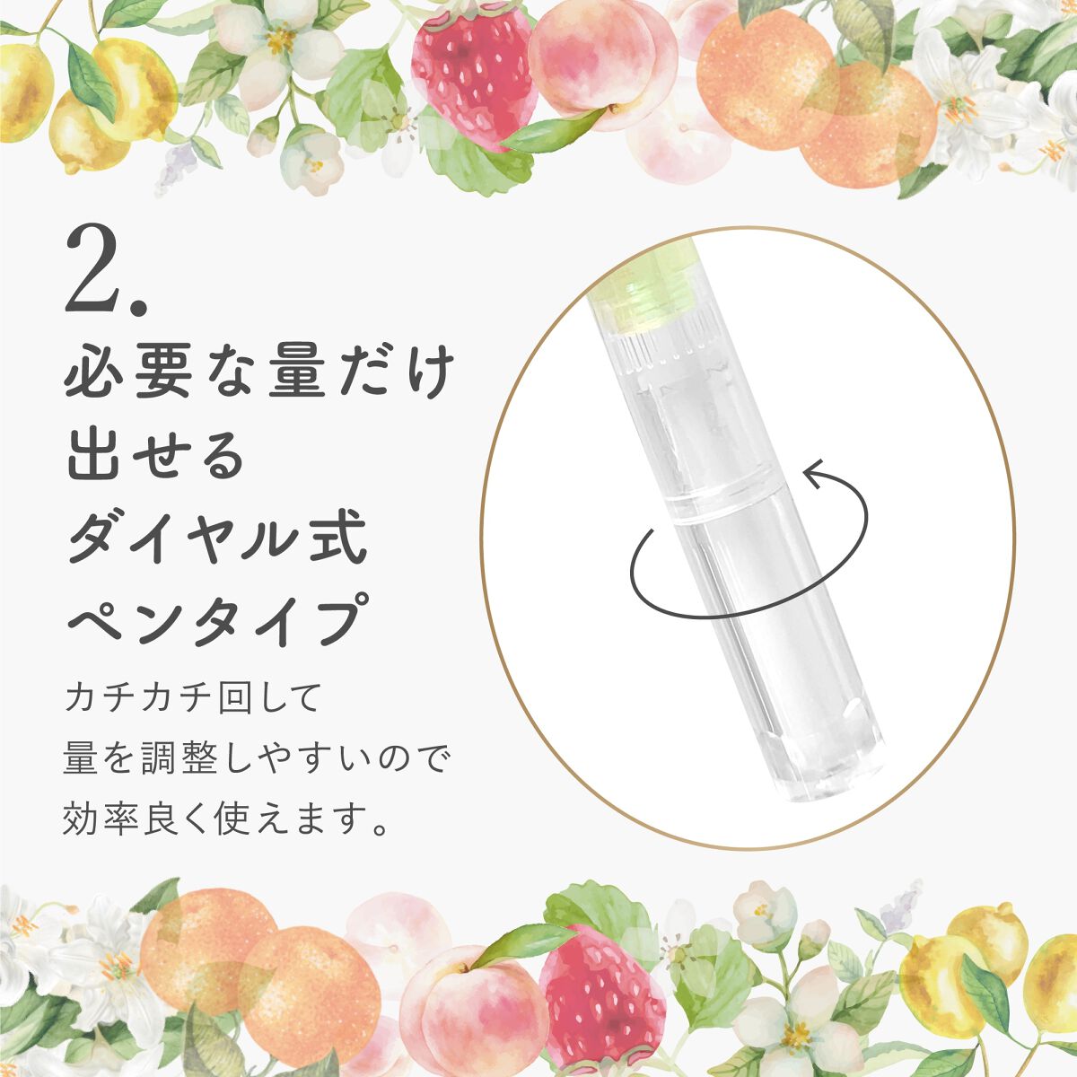 Mimits モイストネイルオイル/ビー・エヌ/ネイルオイル・トリートメントを使ったクチコミ（3枚目）