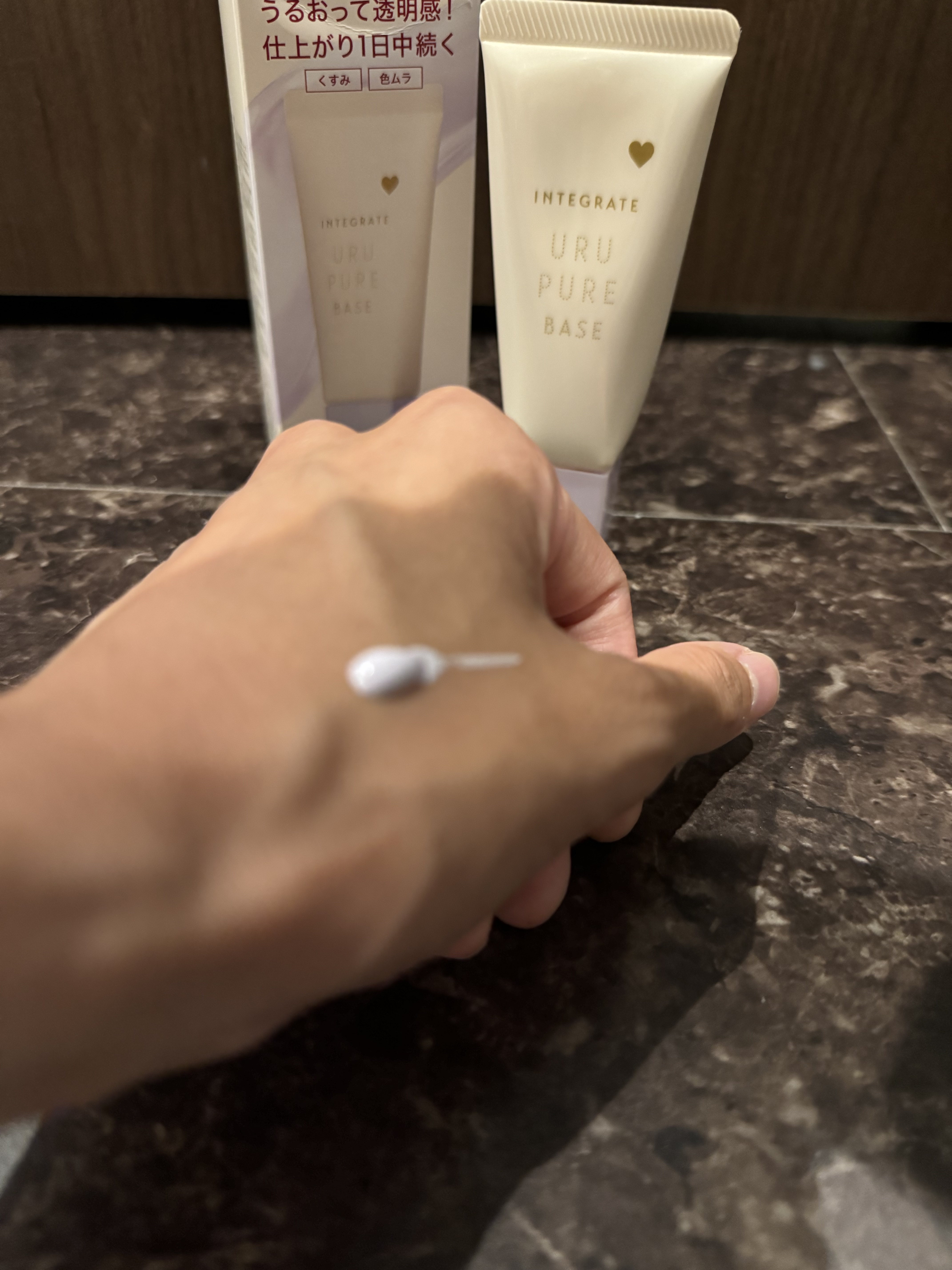 インテグレート うるピュアベース ラベンダー/インテグレート/化粧下地を使ったクチコミ（2枚目）