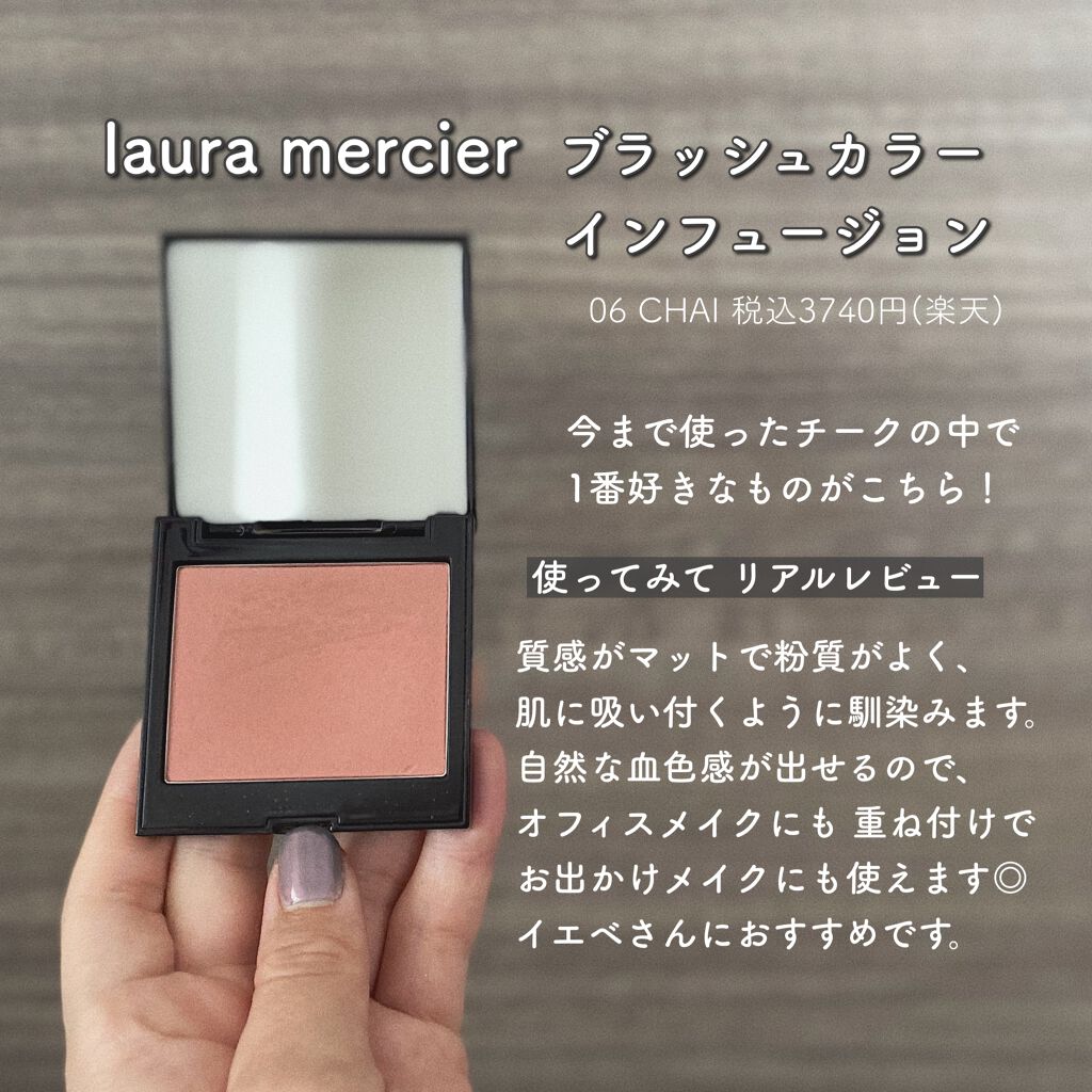 グラン アイ セラム/CLARINS/アイケア・アイクリームを使ったクチコミ(4枚目)