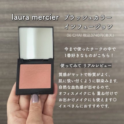 グラン アイ セラム/CLARINS/アイケア・アイクリームを使ったクチコミ(4枚目)