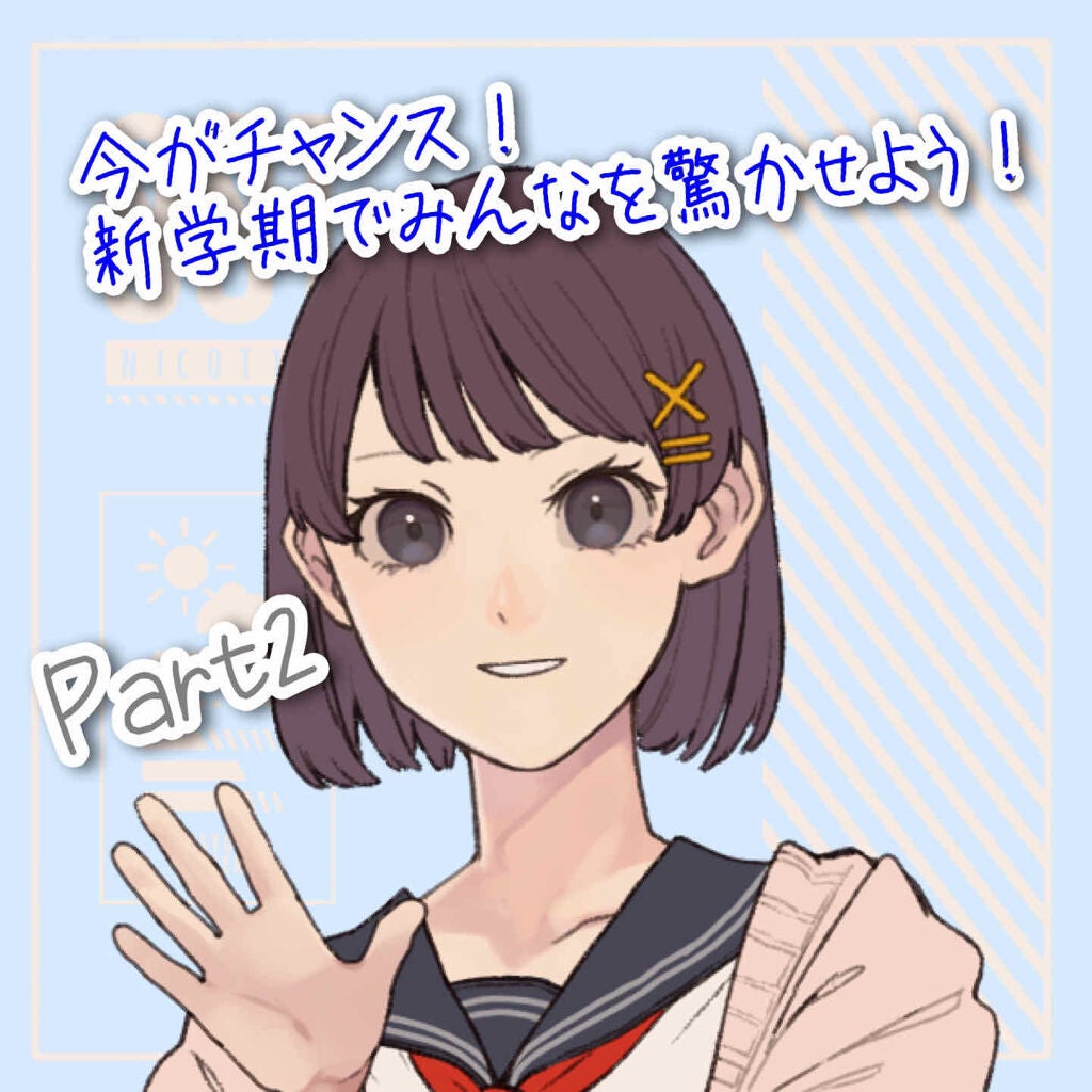 ボディミスト ピュアシャンプーの香り【パッケージリニューアル】/フィアンセ/香水(レディース)を使ったクチコミ(1枚目)