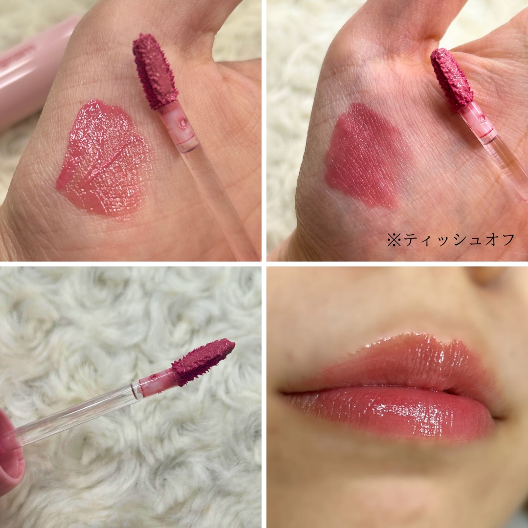 タンフルグラスティント/Colorgram/リップティントを使ったクチコミ（3枚目）