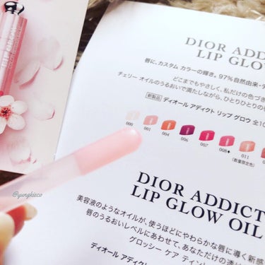 ディオール アディクト リップ グロウ 001 ピンク/Dior/リップケア・リップクリームを使ったクチコミ（2枚目）