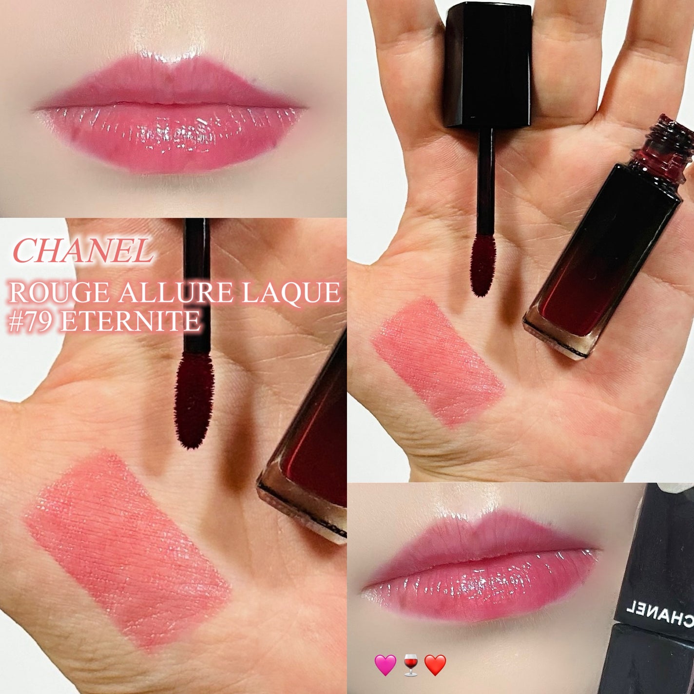 ルージュ アリュール ラック/CHANEL/口紅を使ったクチコミ(1枚目)