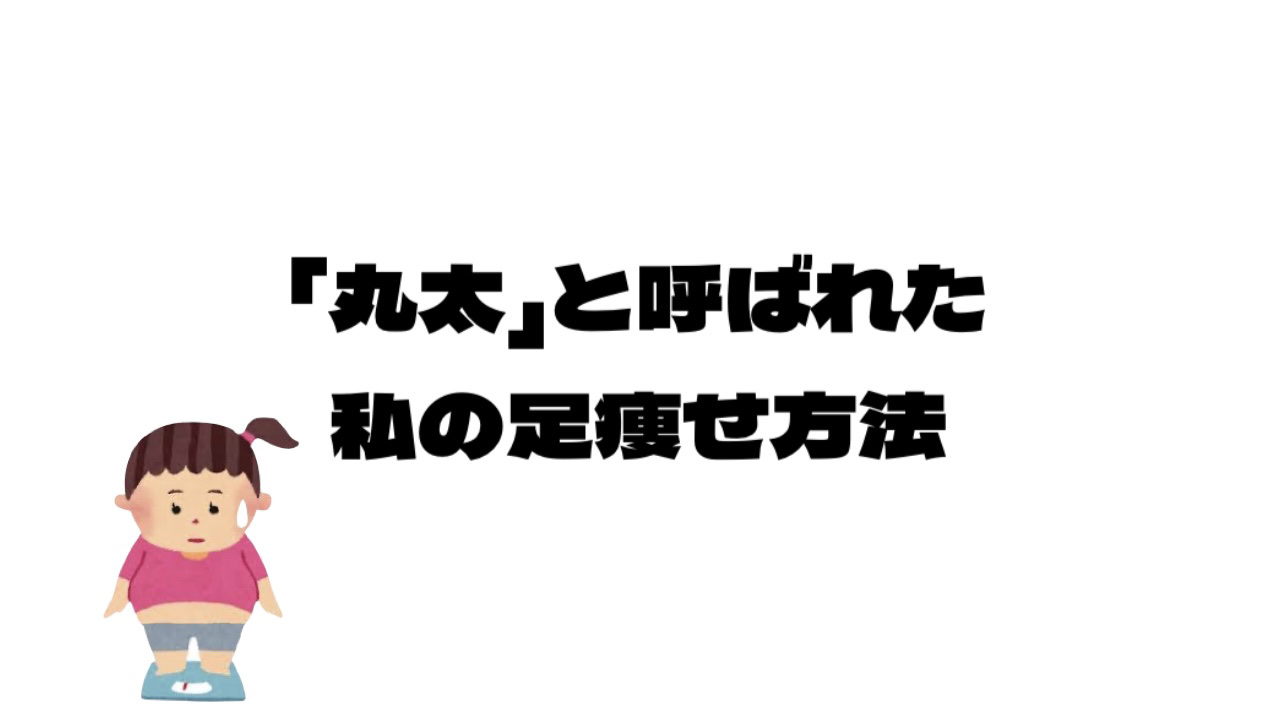 おやすみ着圧ソックス/ドン・キホーテ/着圧ソックス・レギンスを使ったクチコミ（1枚目）