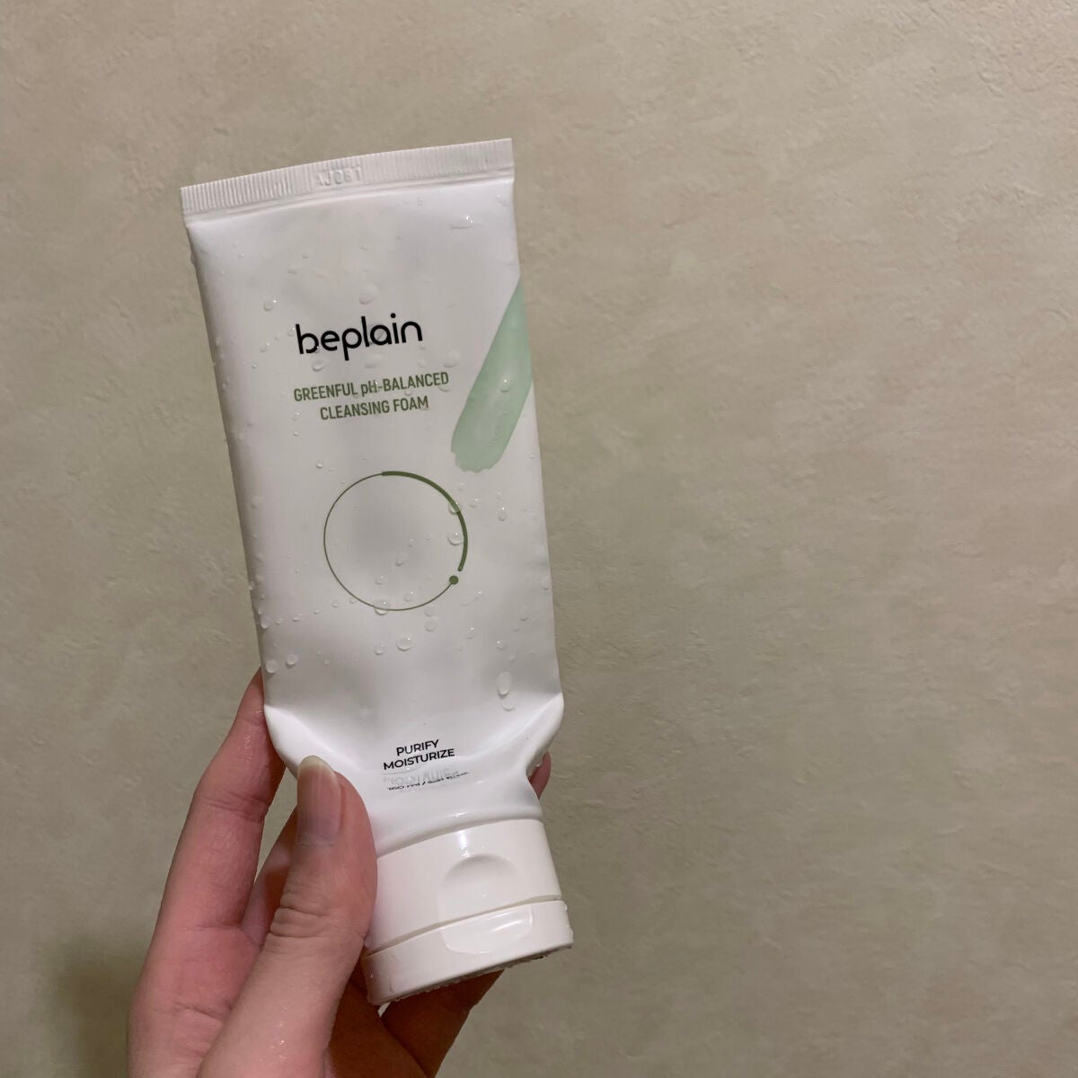 緑豆弱酸性クレンジング/beplain/クレンジングクリームを使ったクチコミ(1枚目)
